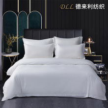 Luxury Smooth White Bed Linen Set