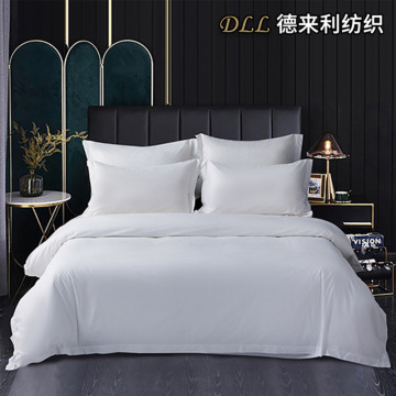 Luxury Smooth White Bed Linen Set