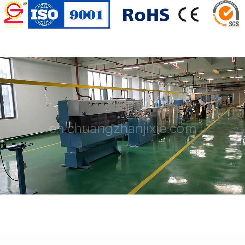 铜铝母线挤出机 Copper Aluminum Busbar Extruder