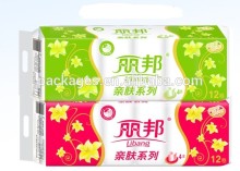 Plastic tissue bag with handle custom logo printing for toilet paper packaging
