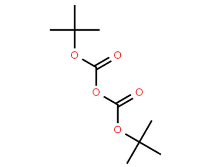 Di tert bitylydicarbonate