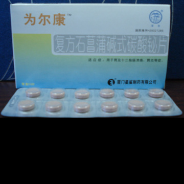 Compound Bismuth Subcarbonate Tablets