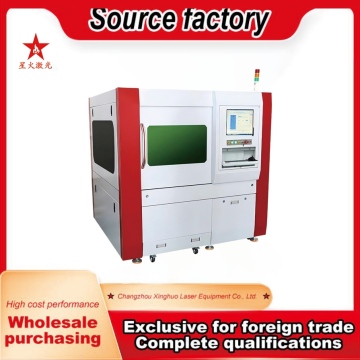 Professional Laser Cutting Machine for Detailed Engravings