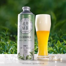 Longjing Green Tea Beer