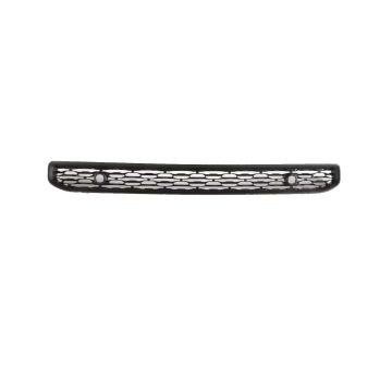 DODGE RAM 1500 2019-2022 Front Bumper Lower Grille - OEM 68334531AD