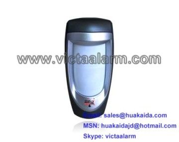 Outdoor Dual Element PIR Detector