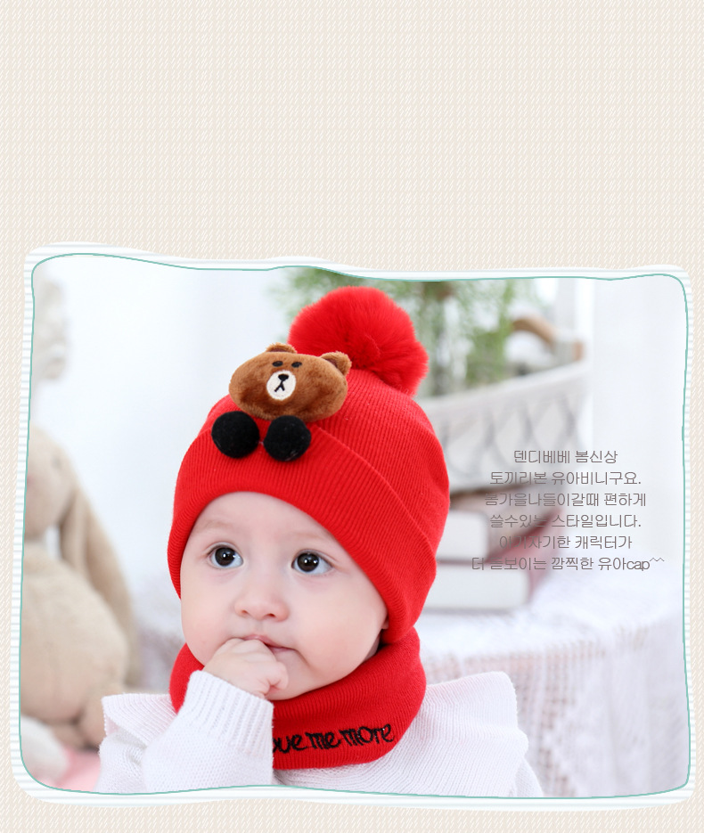 Baby hat scarf autumnwinter knitted hat for newborns (4)