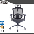 Swivel Executive Ergonomic Computer Office Chair