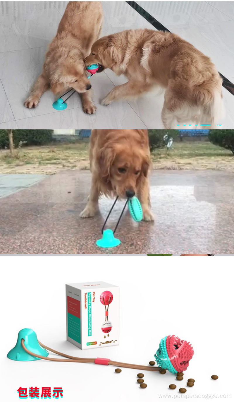 Anti-Bite Ball dog toy Leakage food ball toy