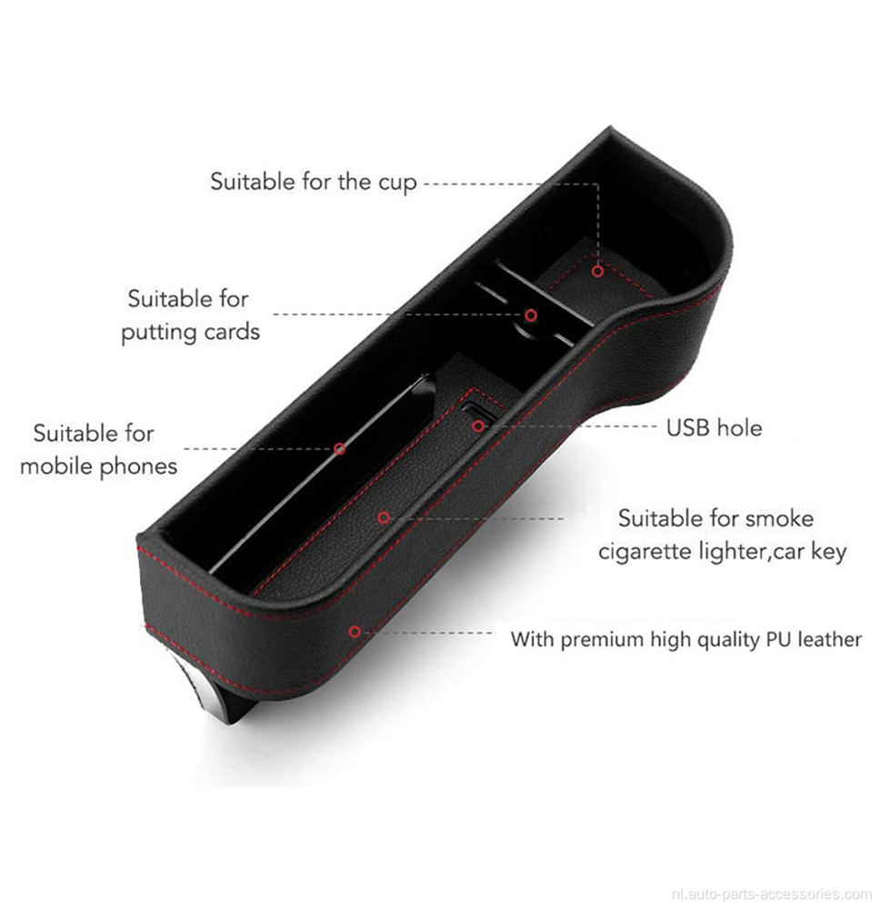 Multifunctionele autoledstoelopslagkist