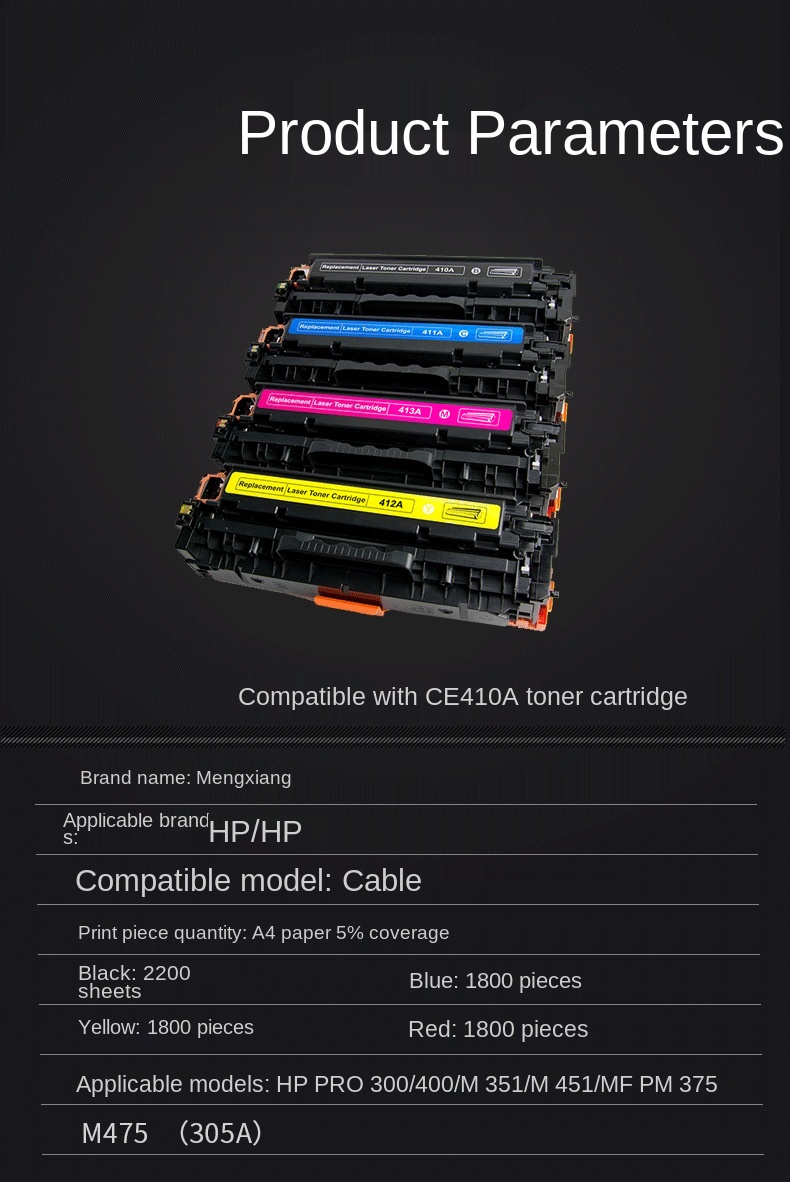 Amida CF380A Color Toner Cartridge CF381A CF382A CF383A Compatible for PRO MFP M476