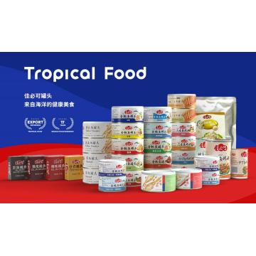 Tropical Food Canned Tuna Fish In Vegetable Oil