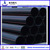 Mining PE pipe Steel wire framework PEpipe HDPE pipe