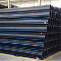 hdpe ท่อน้ำประปาอุปทานใต้ดิน hdpe