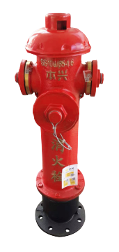 Outdoor ground fire hydrant