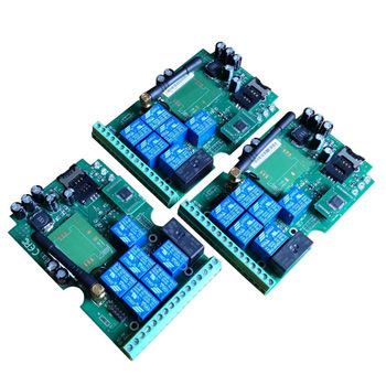 GSM sms switch board with seven relay output