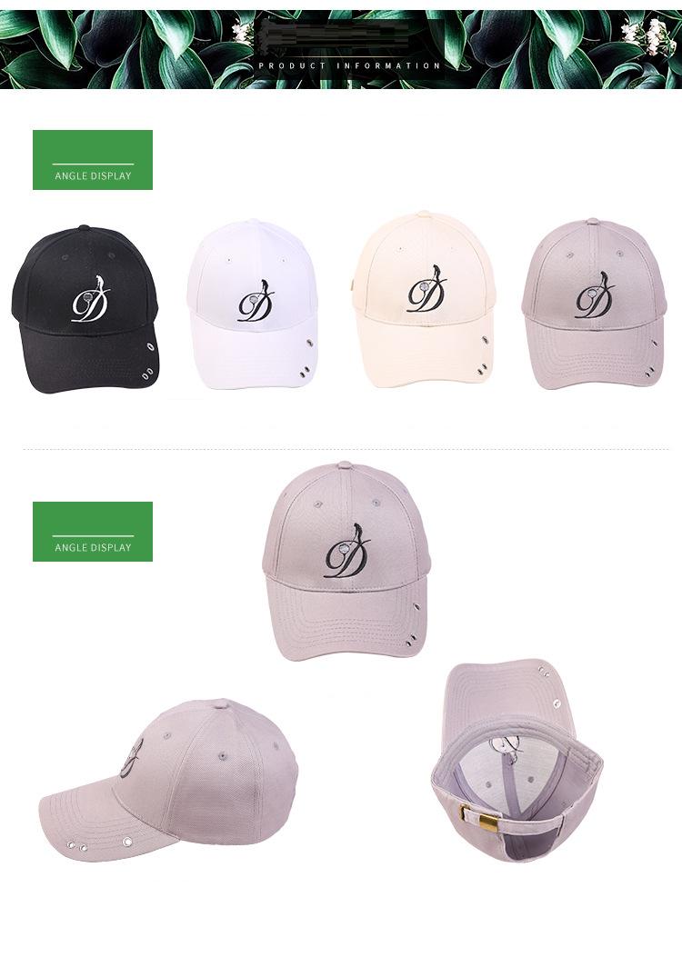 Men's and women's cap embroidered baseball cap (7)