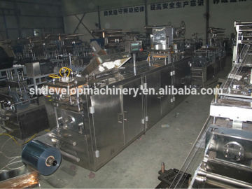 DPP250E AL/AL tablet Blister Packing Machine