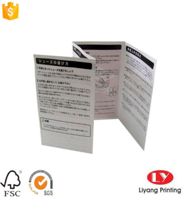 Folded Advertising Brochure Flyer Leaflet Printing