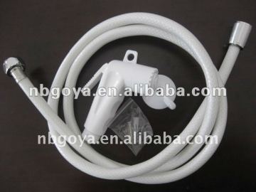 Flexible shattaf hose