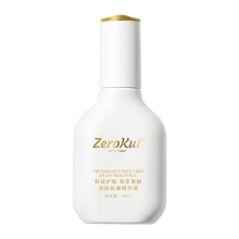 Anti-Aging Serum: Brightens Skin, Reduces Wrinkles, and Improves Elasticity