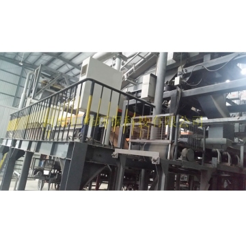 Garbage incineration disposal equipment