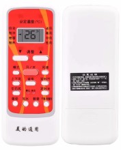 Factory Supplied High Quality Universal Remote Control for Major Brands like Gree and Haier