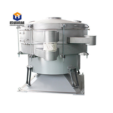 antimony sulfide powder tumbler sieve equipment