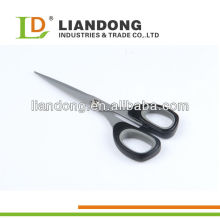 fabric scissors tailor scissor