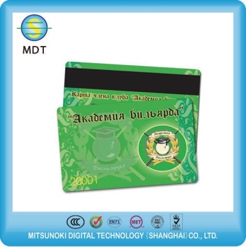 Free sample cheap membership card with qr code