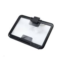 HD eye protective screen magnifier