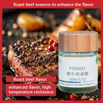 Roast beef essence to enhance the flavor