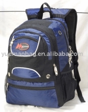 BP-12B backpack
