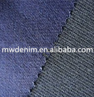 inclined terry Cotton polyester spandex/french terry knit fabric