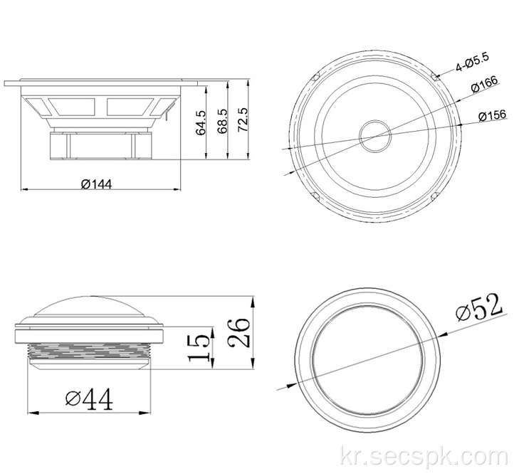 6.5 &quot;알루미늄 프레임 우퍼 차 스피커