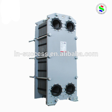 plate heat exchanger condensing unit for refrigeration