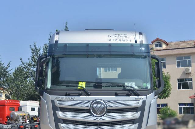 Foton 10 Wheeler Truck Head 4x2 6x4 Truction Truck