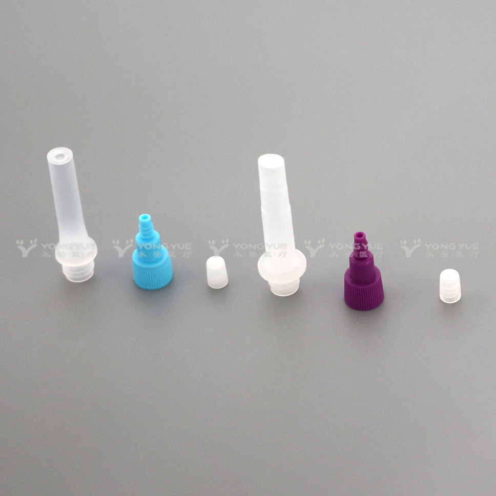 3ml Antigen Release Extraction Tube