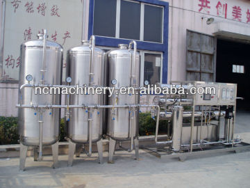 Pure water treatment plant