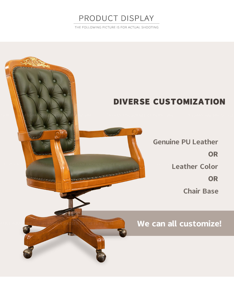 HAOSEN K204 high back swivel chair luxury office furniture leather wooden executive office chairs
