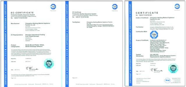 certificato di nastro chirurgico surgical tape certificate