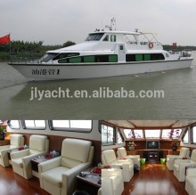 23.5m ,85pax , Passenger ferry for sale(JL2350)