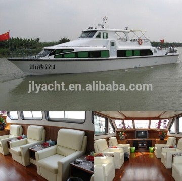 23.5m ,85pax , Passenger ferry for sale(JL2350)
