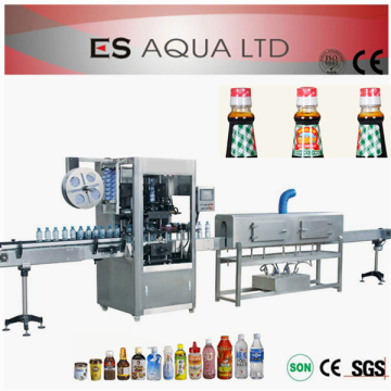 Bottles Cans Cups Caps Shrink Sleeve Labeling Machine Sleever