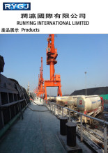 Ground Granulated Blast-Furnace Slag (C-Grade)