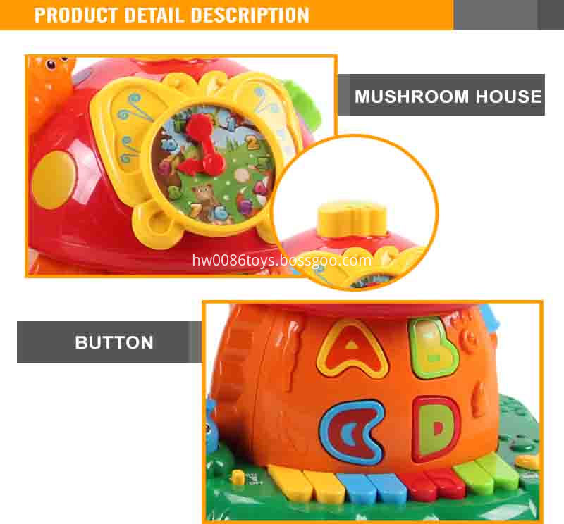 2mushroom house toy