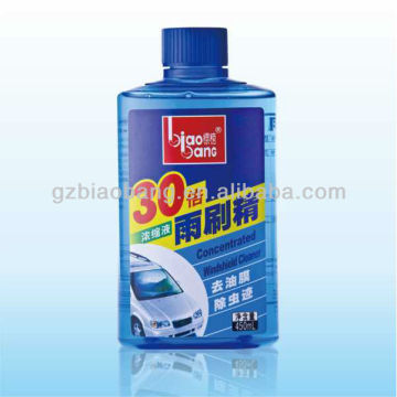 windshield cleaner