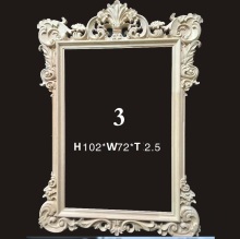 Carved Wooden Mirror Frames - Decorative Designs
