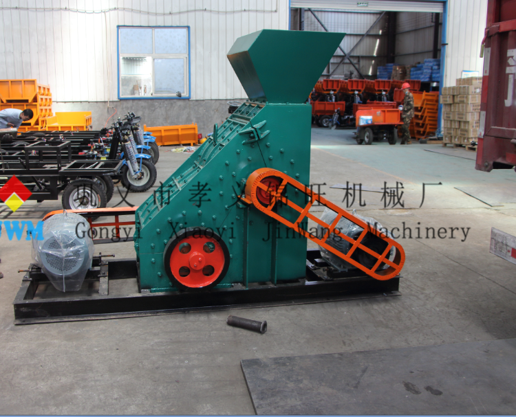 Coal Crusher Hammer