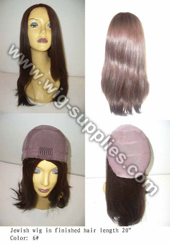 Fashion Jewish Wig